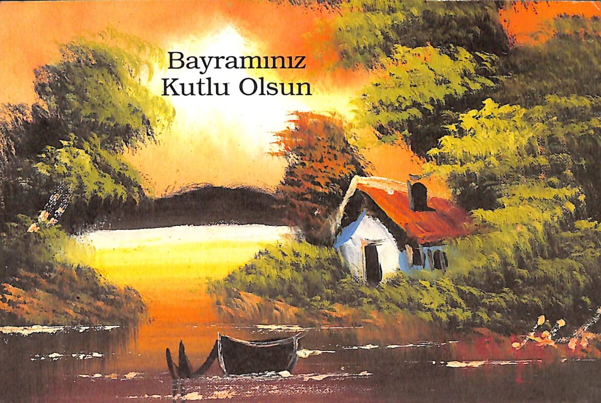 Bayram Kutlama Kartpostal (Küçük Boy) KRT21974 - 1