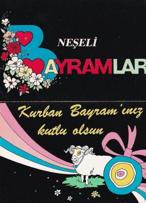 Bayram Kutlama Temalı 2`li Kartpostal KRT10761 - 1