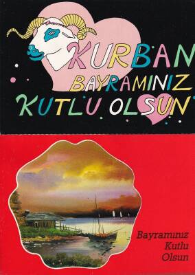 Bayram Kutlama Temalı 2`li Kartpostal KRT10764 - 1