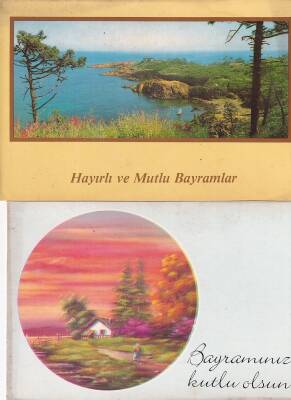 Bayram Kutlama Temalı 2`li Kartpostal KRT10774 - 1