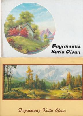 Bayram Kutlama Temalı 2`li Kartpostal KRT10776 - 1