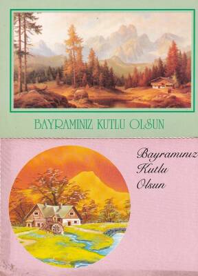 Bayram Kutlama Temalı 2`li Kartpostal KRT10777 - 1