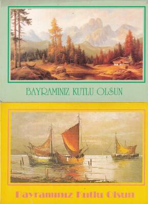 Bayram Kutlama Temalı 2`li Kartpostal KRT10779 - 1