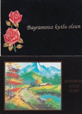 Bayram Kutlama Temalı 2`li Kartpostal KRT10782 - 1