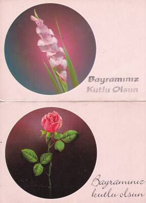 Bayram Kutlama Temalı 2`li Kartpostal KRT10787 - 1