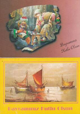 Bayram Kutlama Temalı 2`li Kartpostal KRT10788 - 1