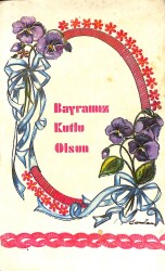 Bayram Kutlama Temalı Açılır Kapak Yaldızlı Kartpostal KRT16395 - 1