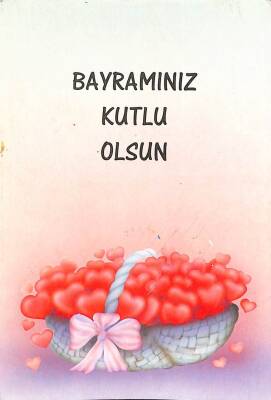 Bayram Kutlama Temalı Kartpostal KRT15477 - 1