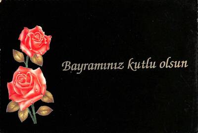 Bayram Kutlama Temalı Kartpostal KRT15566 - 1