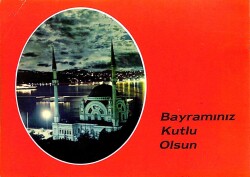 Bayram Kutlama Temalı Kartpostal KRT15567 - 1