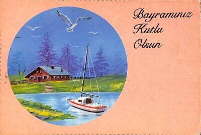 Bayram Kutlama Temalı Kartpostal KRT15641 - 1