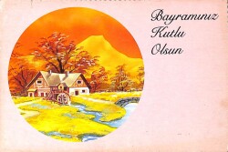 Bayram Kutlama Temalı Kartpostal KRT15642 - 1