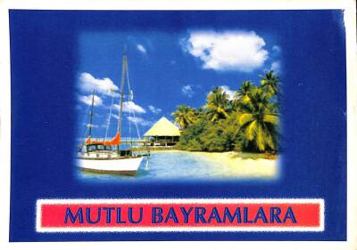 Bayram Kutlama Temalı Kartpostal KRT15644 - 1