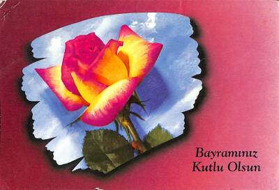 Bayram Kutlama Temalı Kartpostal KRT15645 - 1