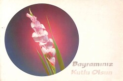 Bayram Kutlama Temalı Kartpostal KRT15647 - 1