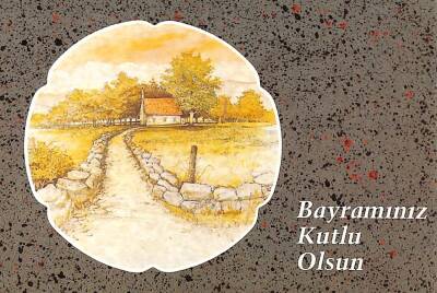 Bayram Kutlama Temalı Kartpostal KRT15711 - 1