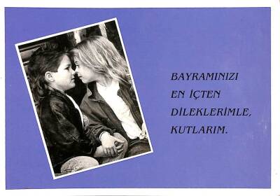 Bayram Kutlama Temalı Kartpostal KRT15714 - 1