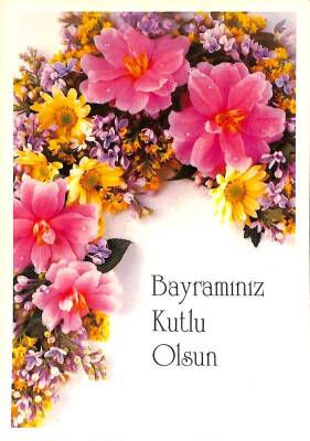 Bayram Kutlama Temalı Kartpostal KRT15715 - 1