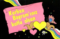 Bayram Kutlama Temalı Kartpostal KRT15795 - 1