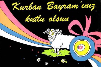 Bayram Kutlama Temalı Kartpostal KRT15945 - 1