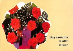 Bayram Kutlama Temalı Kartpostal KRT15958 - 1