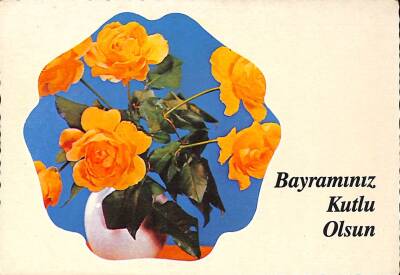 Bayram Kutlama Temalı Kartpostal KRT15997 - 1