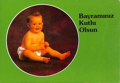 Bayram Kutlama Temalı Kartpostal KRT16001 - 1