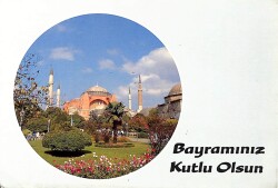 Bayram Kutlama Temalı Kartpostal KRT16034 - 1