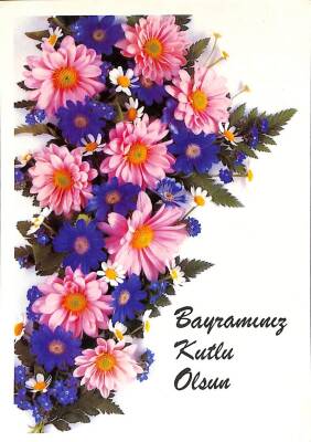 Bayram Kutlama Temalı Kartpostal KRT16036 - 1