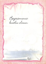 Bayram Kutlama Temalı Kartpostal KRT16040 - 1