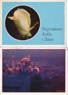 Bayram Kutlama ve Cami 2li Kartpostal KRT10409 - 1