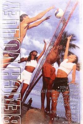 Beach Volley - Kaset KST6781 - 3