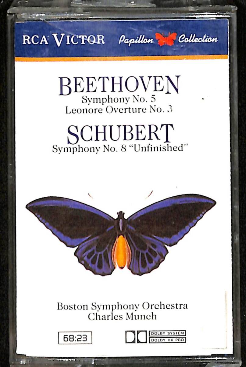 Beethoven - Schubert Kaset (İkinci El) KST27648 - 1