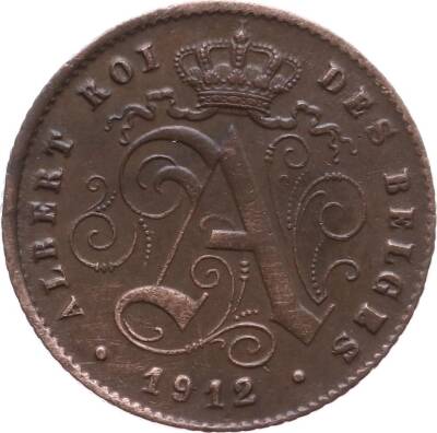 Belçika 1 Cent 1912 ÇA YMP1945 - 2