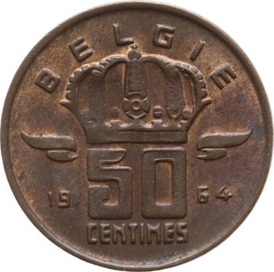 Belçika 50 Centimes 1954 ÇT YMP1900 - 1