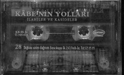 Ben Deniz Kaset (İkinci El) KST25126 - 2