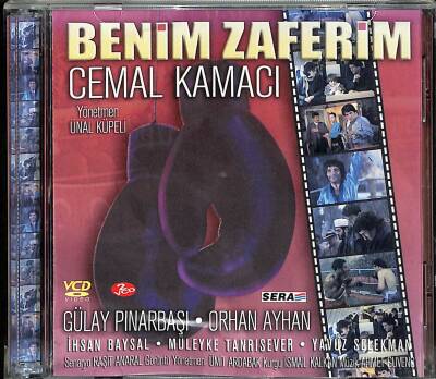 Benim Zaferim Cemal Kamacı VCD (108.5) VCD23819 - 3