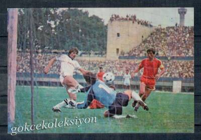 Beşiktaş Futbol Maçı Kartpostal KRT4673 - 1