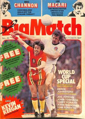 Big Match October30P No22 - Mike Channon, Lou Macari, Derek Johnstone NDR85883 - 1