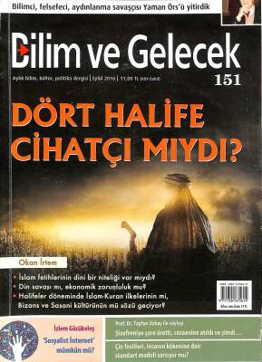 Bilim Ve Gelecek Dergisi Eylül 2016 Sayı 151 NDR78974 - 1