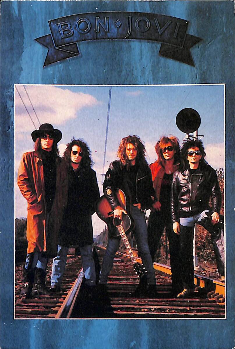 Bonjovi Kartpostal (Küçük Boy) KRT22523 - 1