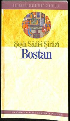 Bostan NDR84195 - 1