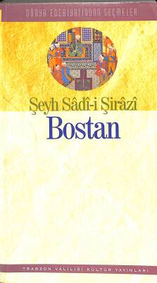 Bostan NDR84240 - 1