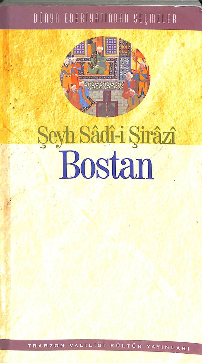 Bostan NDR87684 - 1