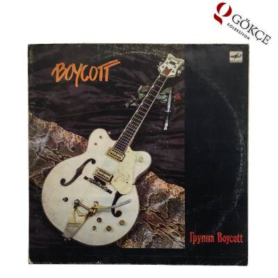 Boycott - Bycott LP Plak Kabı PLK893 - 1