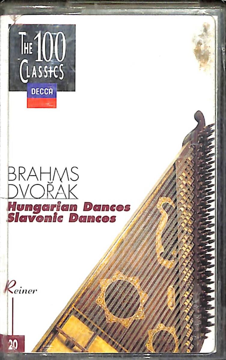 Brahms/Dvorak - Hungarian Dances / Slavonic Dances Kaset (İkinci El) KST27313 - 1