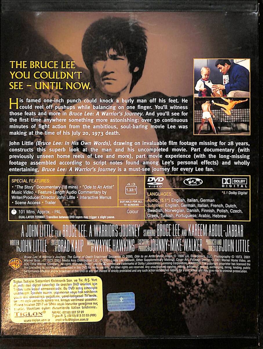 Bruce Lee: A Warrior's Journey DVD Film (İkinci El) DVD2519 - 2