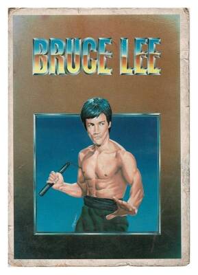 Bruce Lee Animasyon Kartpostal KRT9844 - 1