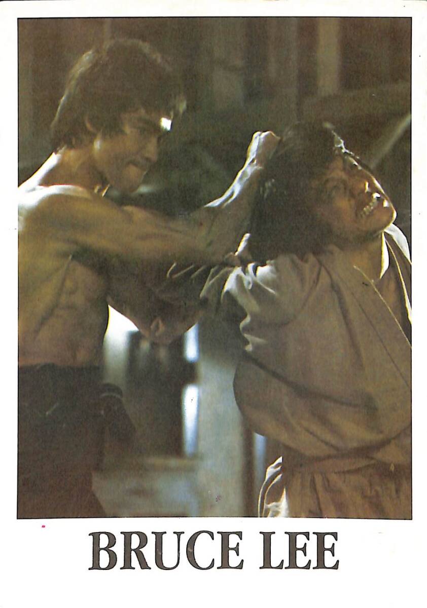 Bruce Lee Kartpostal (Küçük Boy) KRT21990 - 1