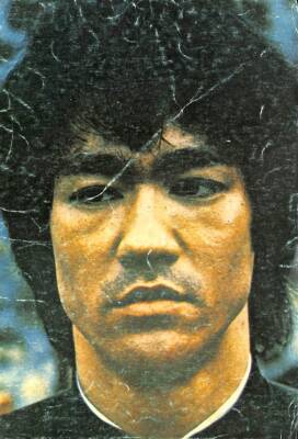 BRUCE LEE ORTA BOY KARTPOSTAL (24X34 CM) KRT17613 - 1